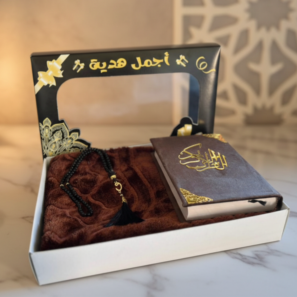 pack ramadan - الصورة 5