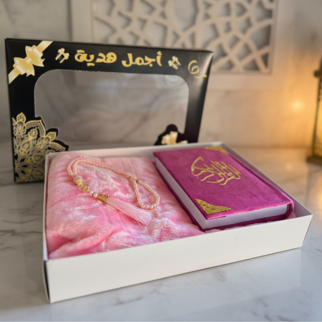 pack ramadan - الصورة 4