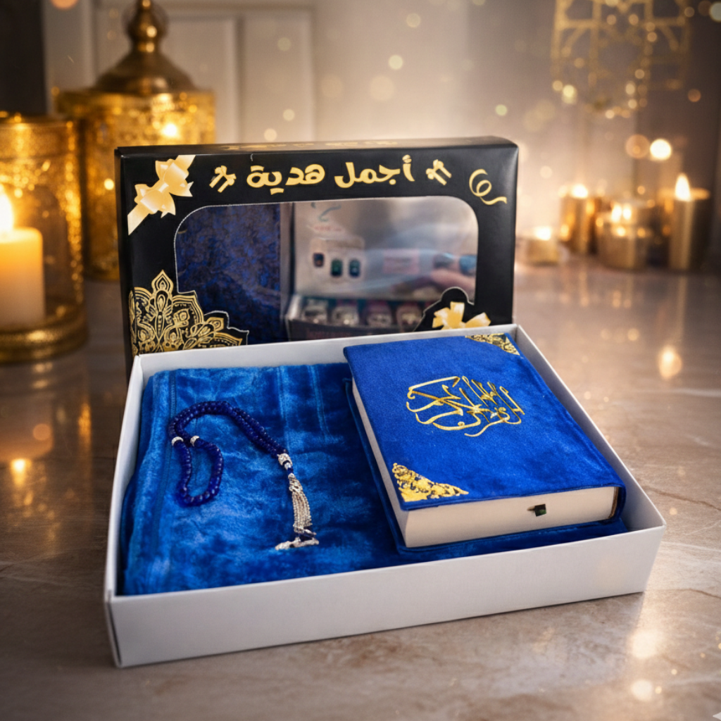 pack ramadan - الصورة 3